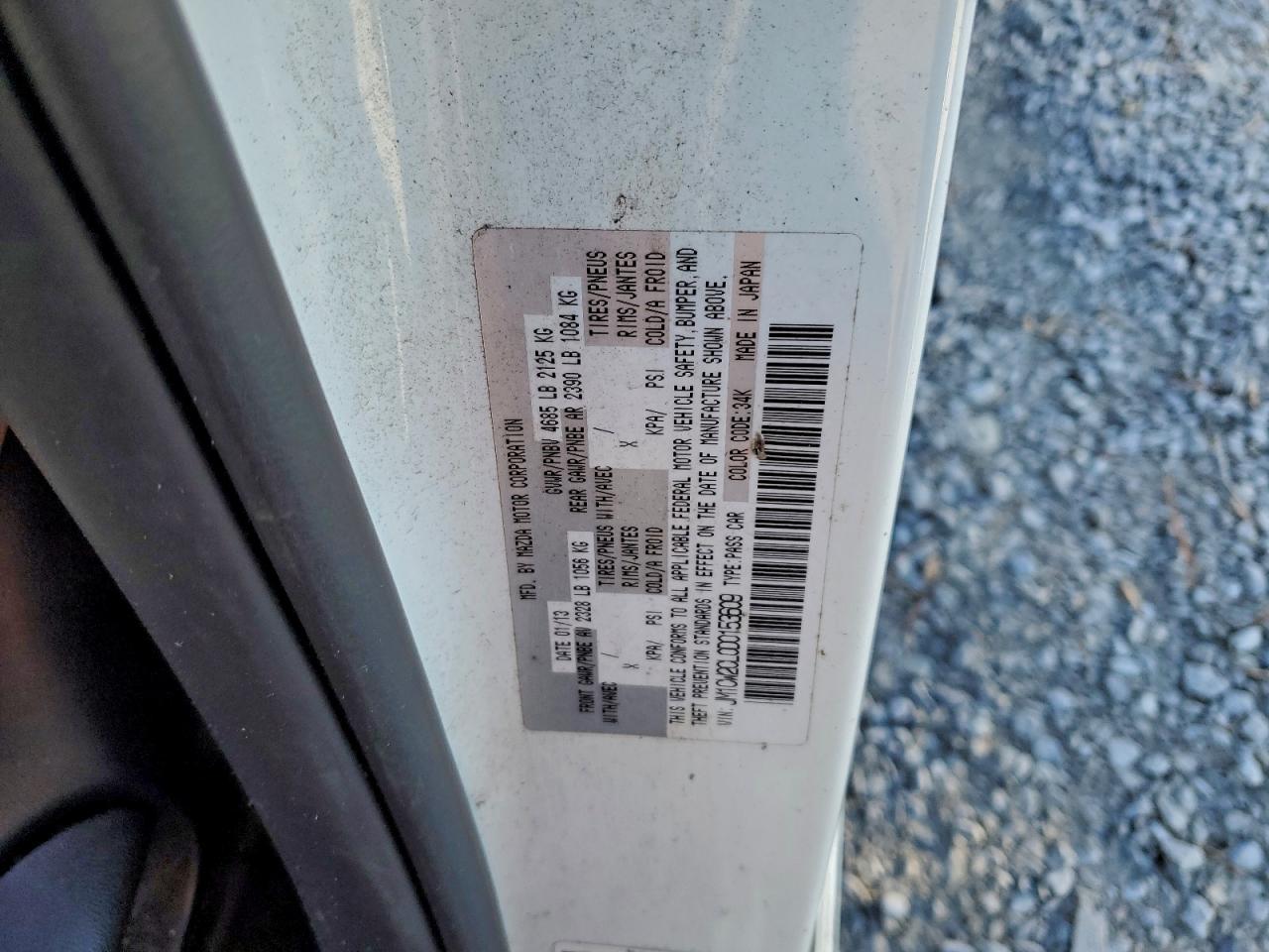 2013 MAZDA 5