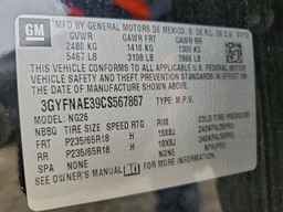 2012 CADILLAC SRX