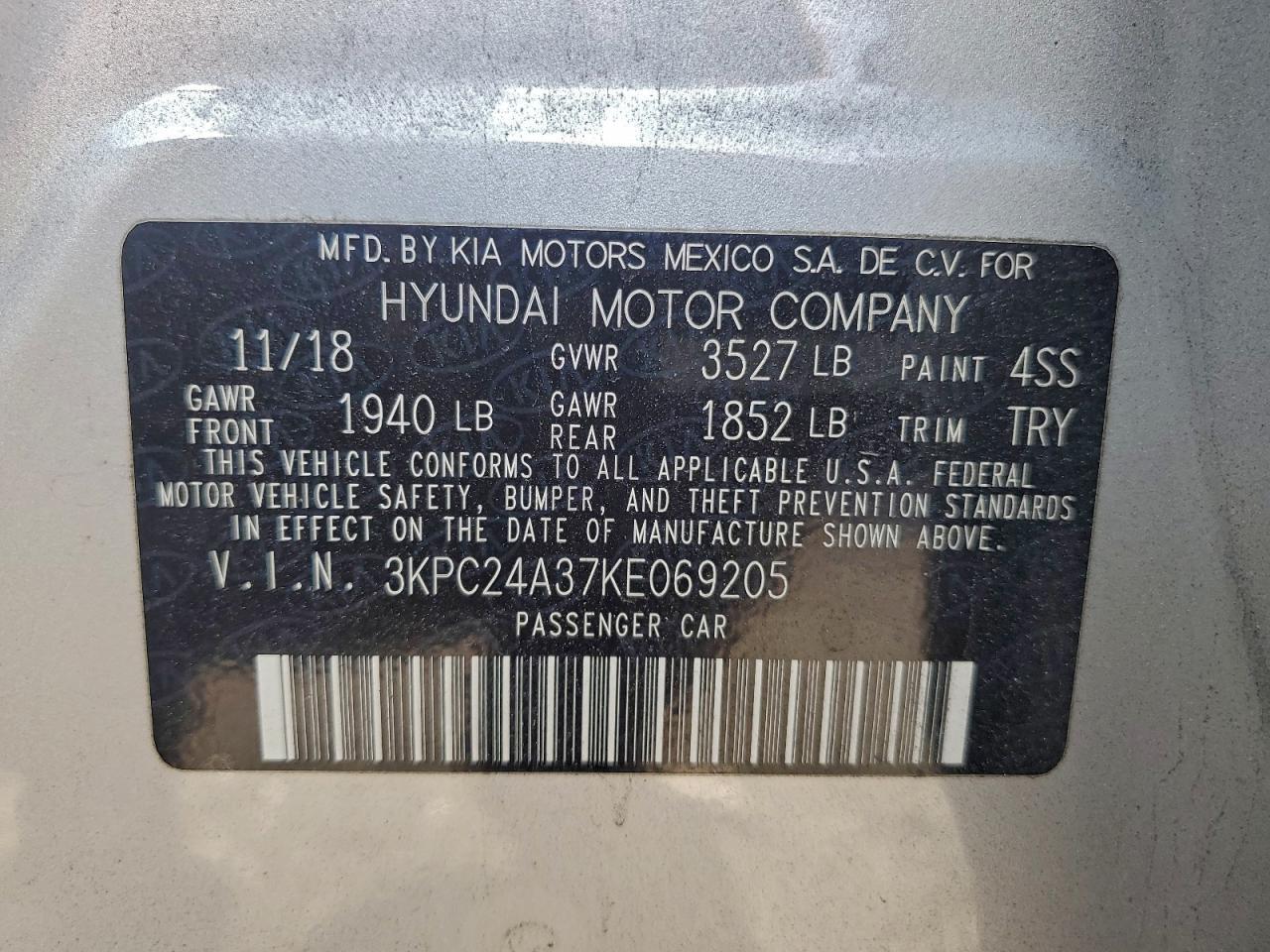 2019 HYUNDAI ACCENT