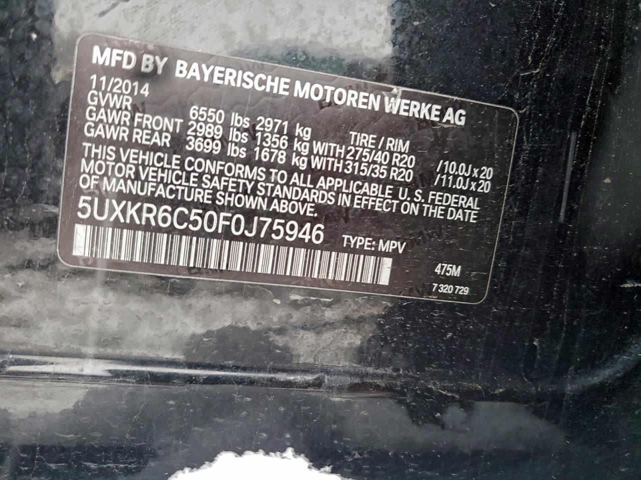 2015 BMW X5