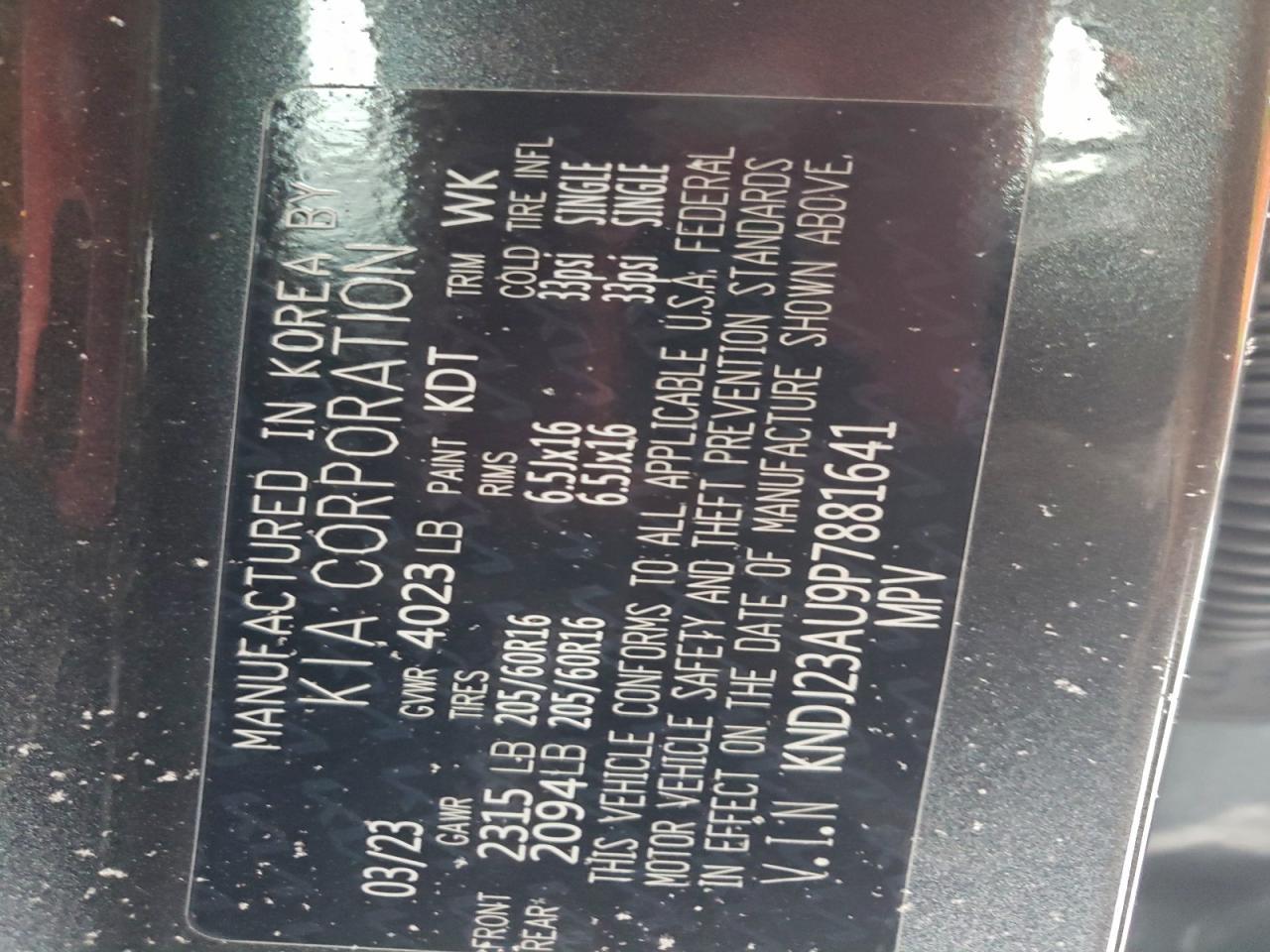 2023 KIA SOUL