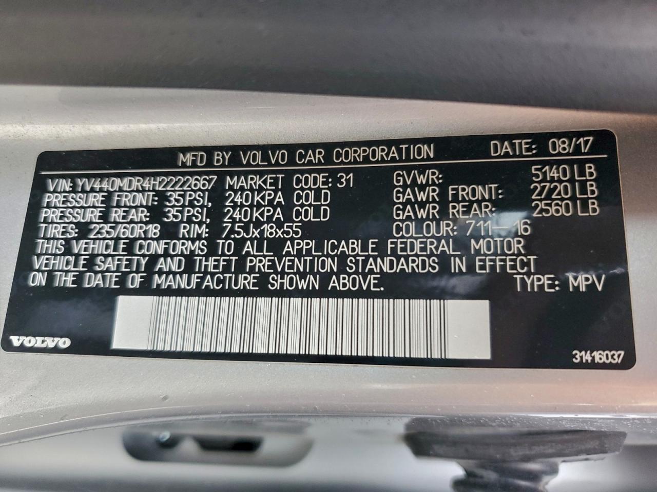 2017 VOLVO XC60
