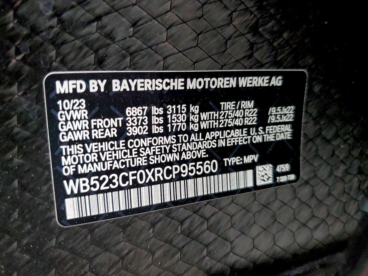 2024 BMW iX
