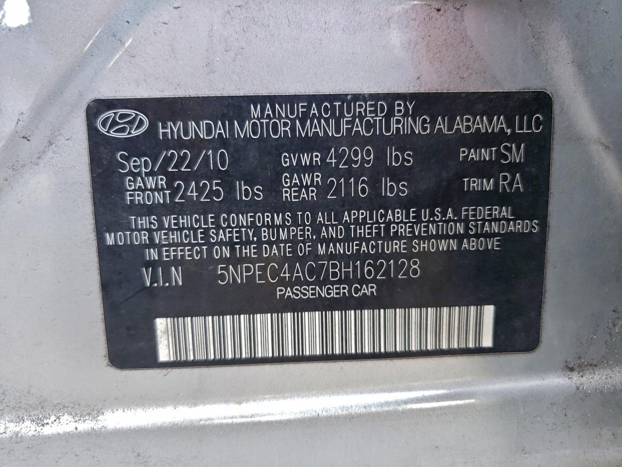 2011 HYUNDAI SONATA