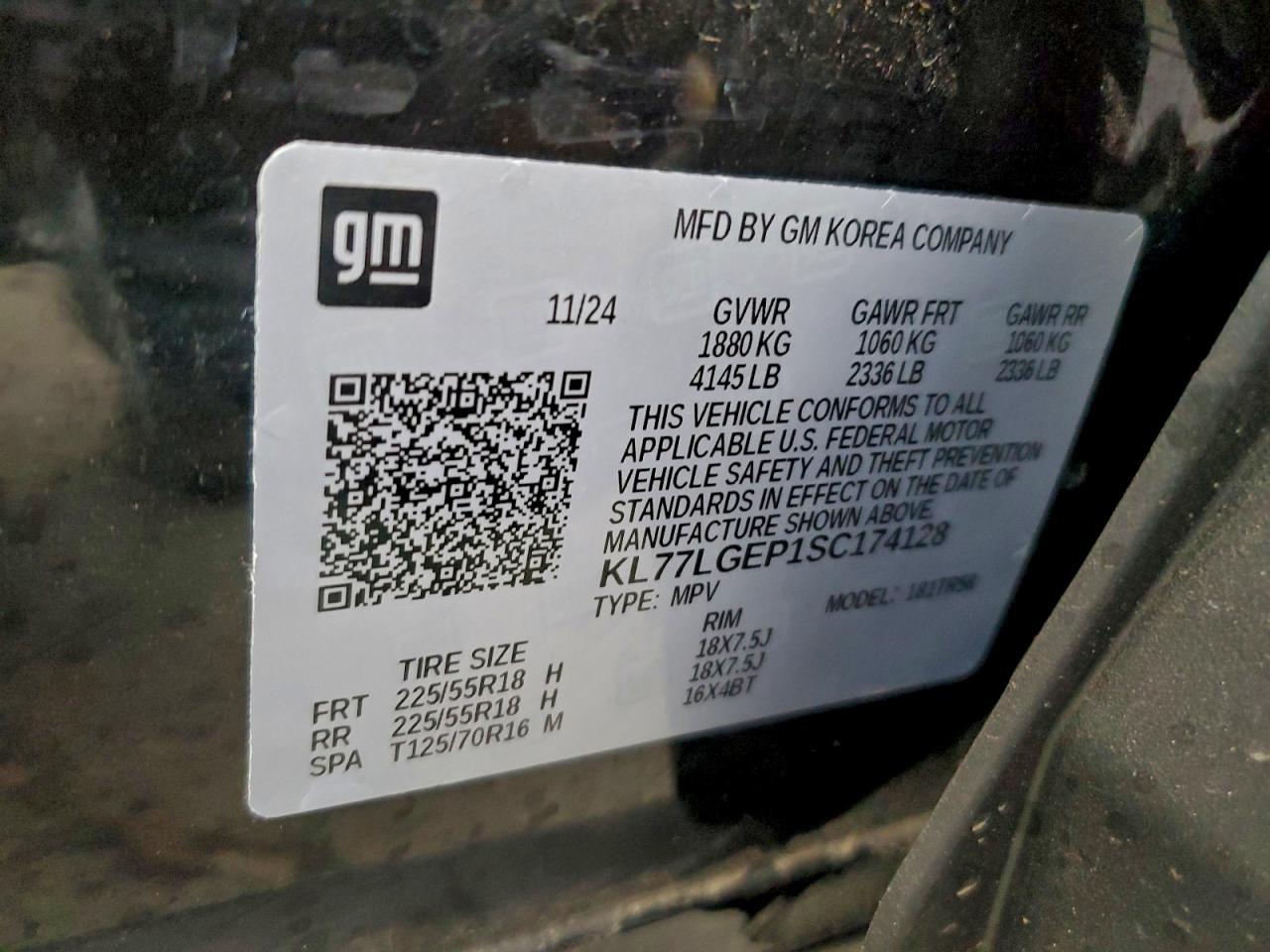 2025 CHEVROLET TRAX