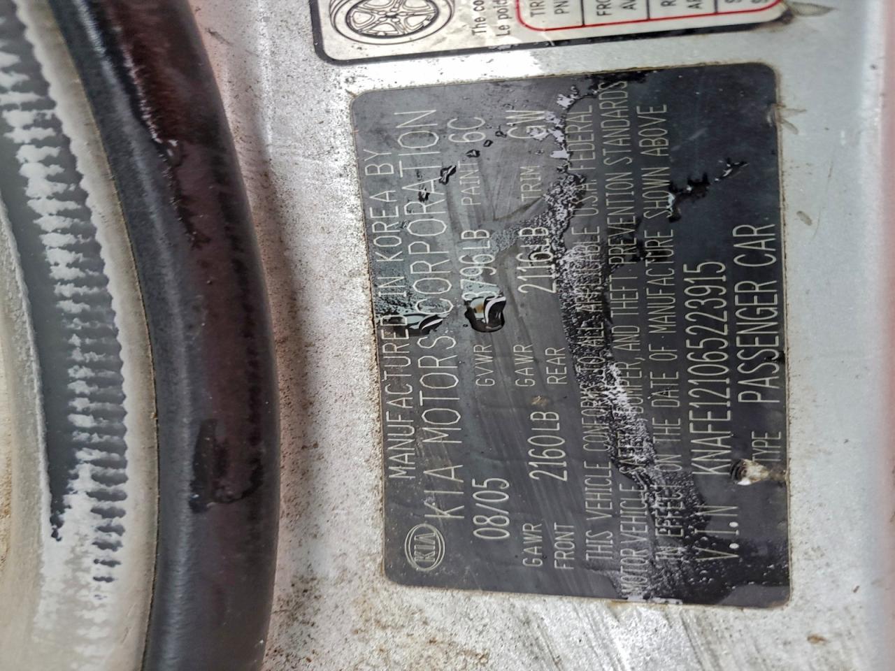 2006 KIA Spectra