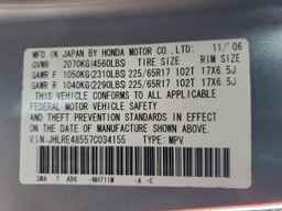 2007 HONDA CR-V