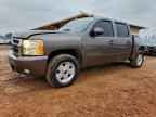 2008 CHEVROLET Silverado