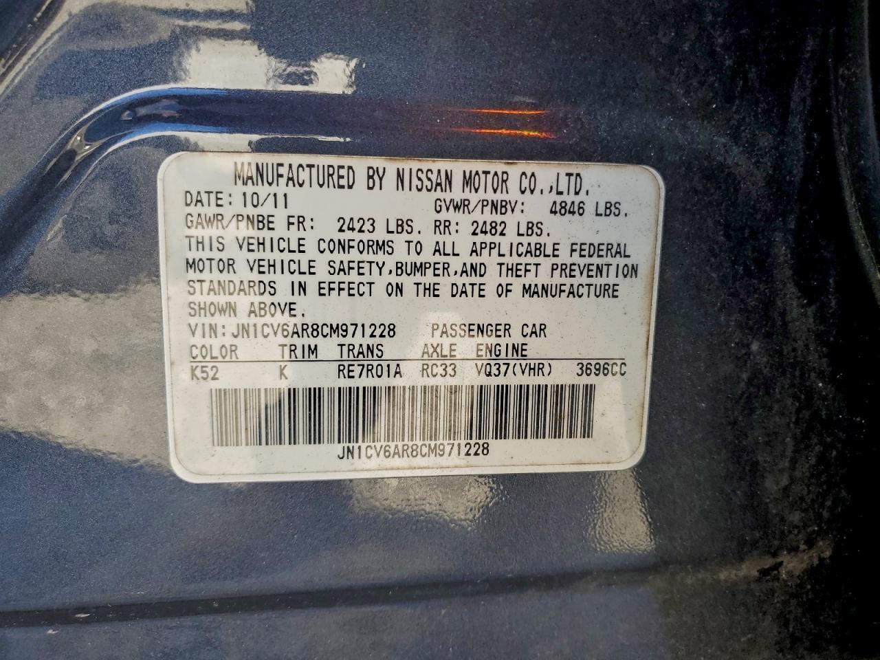 2012 INFINITI G37