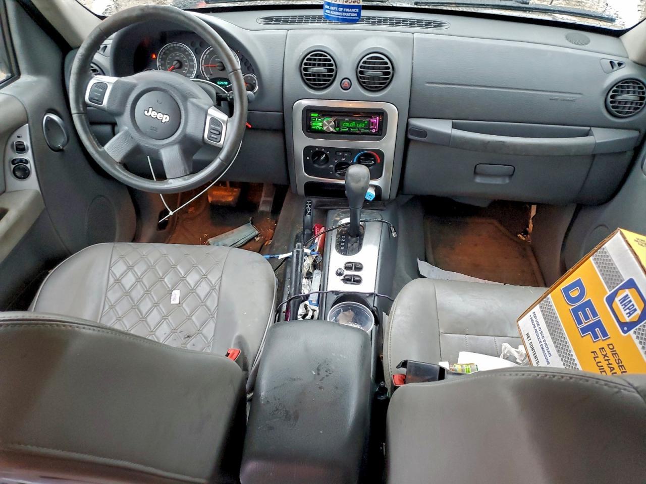 2005 JEEP Liberty