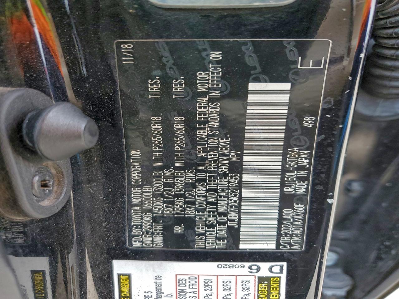 2019 LEXUS GX 460