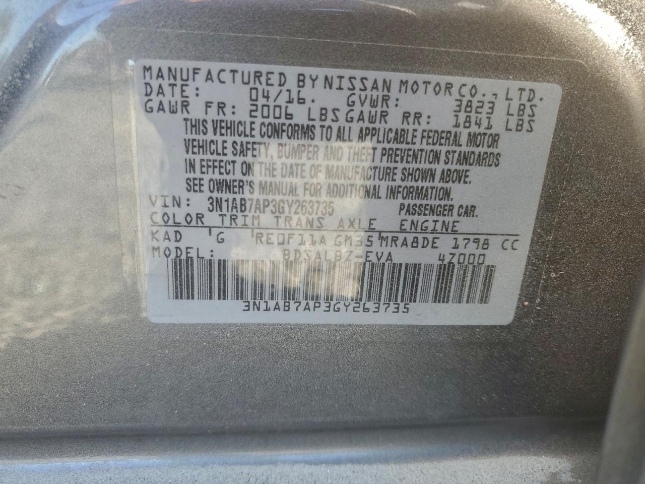 2016 NISSAN SENTRA