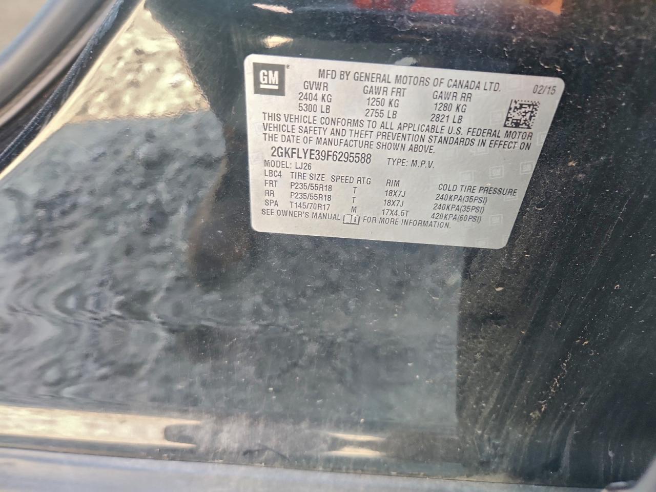2015 GMC Terrain
