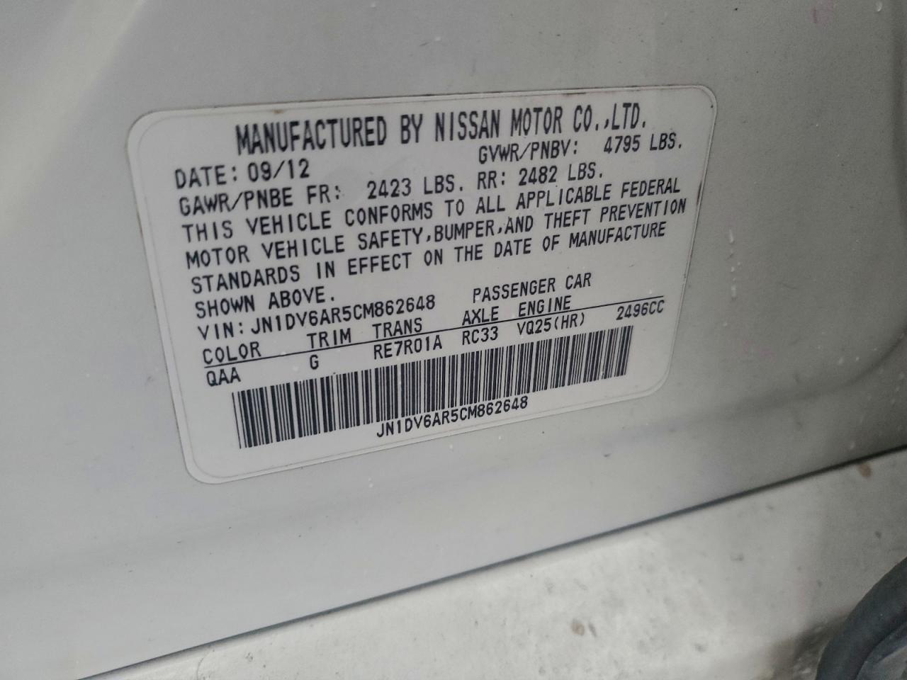 2012 INFINITI G25