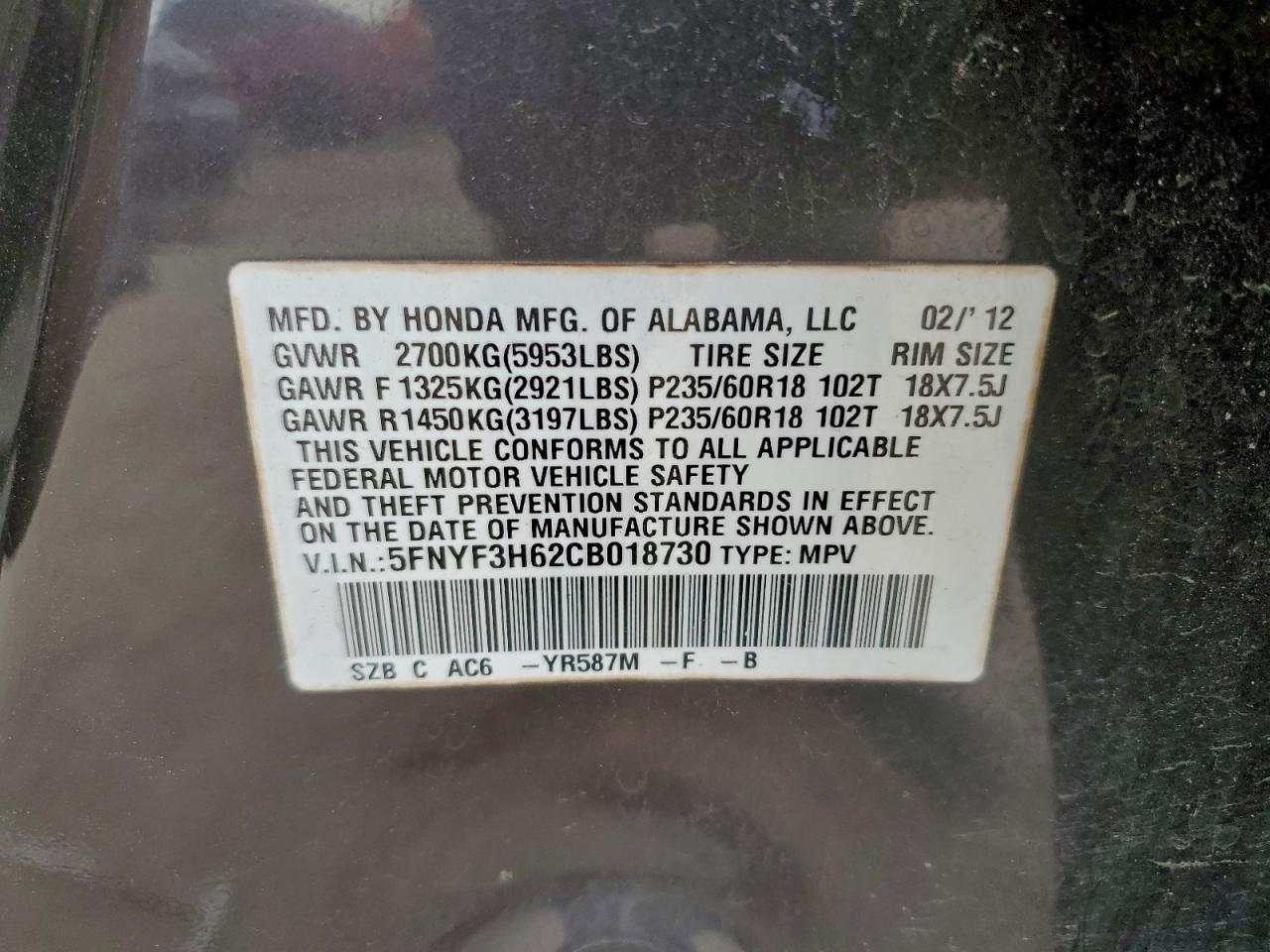 2012 HONDA PILOT