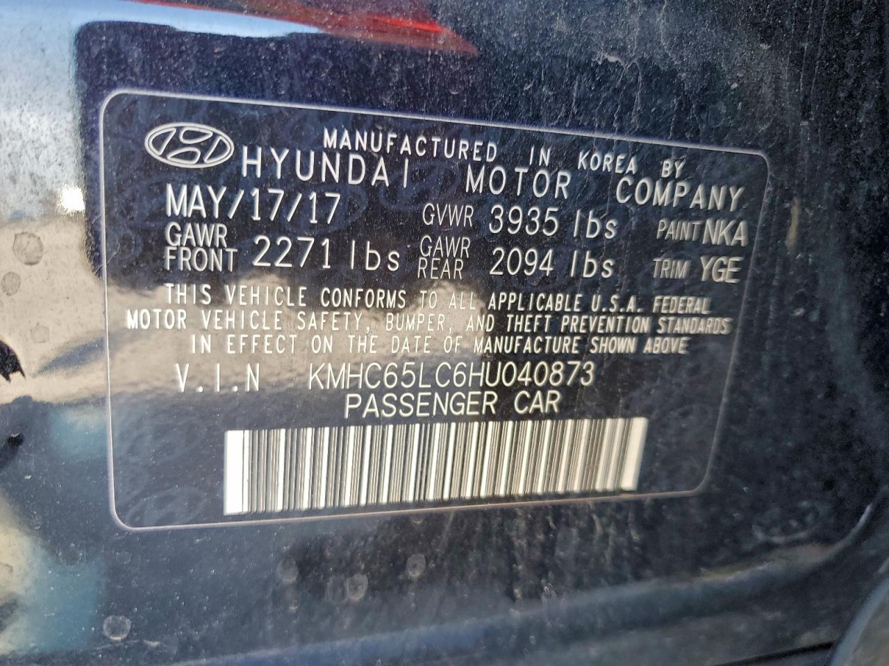 2017 HYUNDAI Ioniq