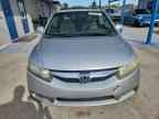 2011 HONDA CIVIC