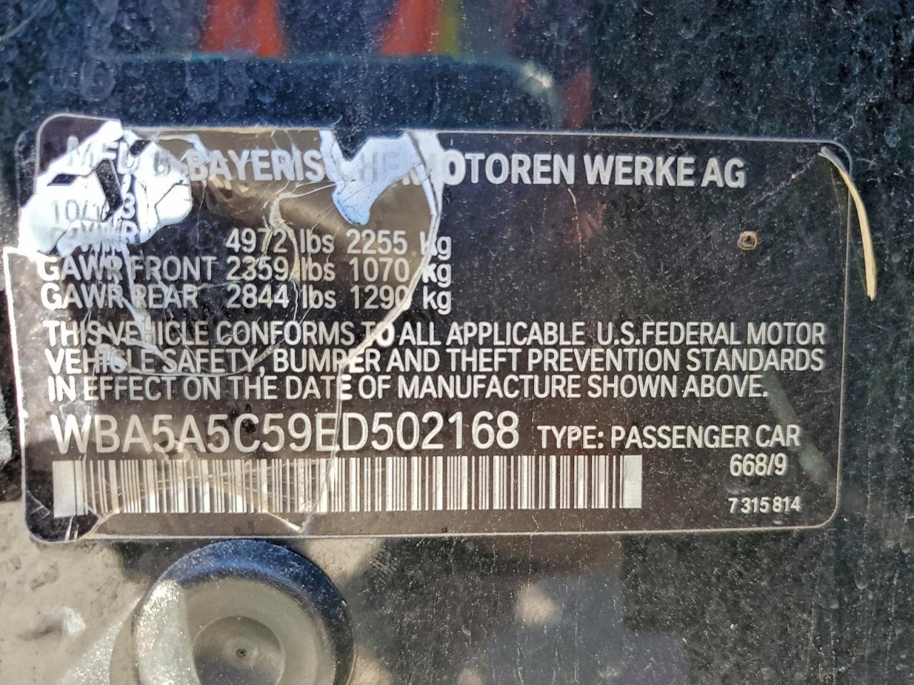 2014 BMW 5 series