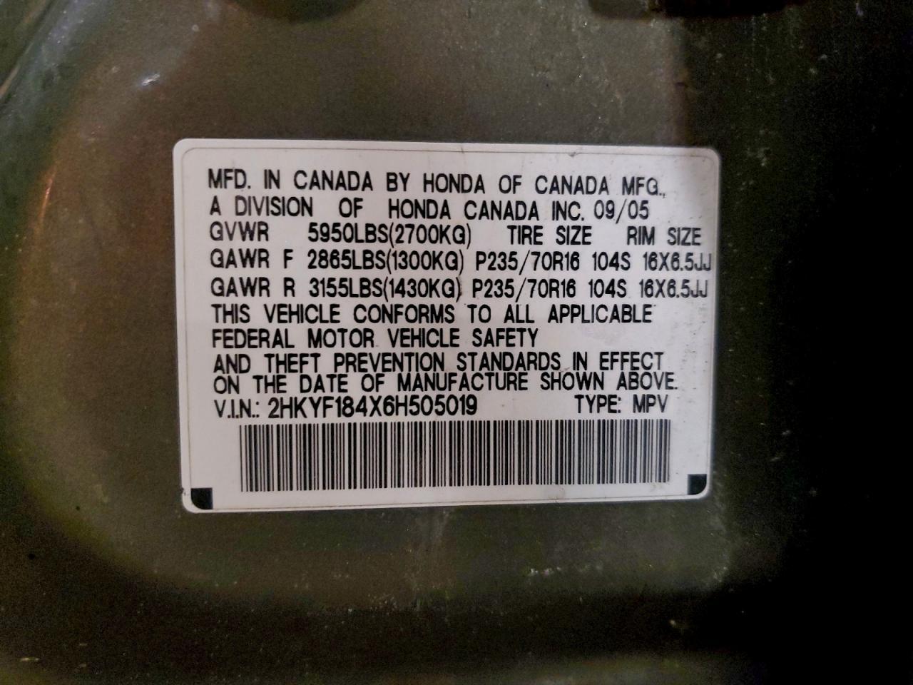 2006 HONDA PILOT