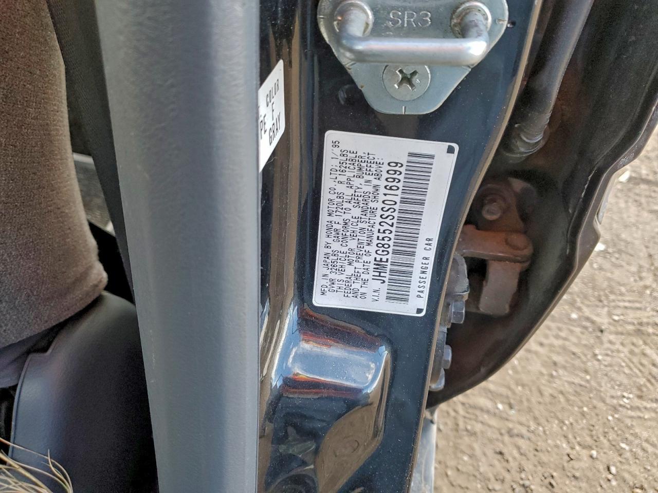 1995 HONDA CIVIC
