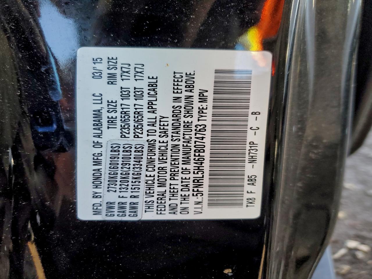 2015 HONDA ODYSSEY
