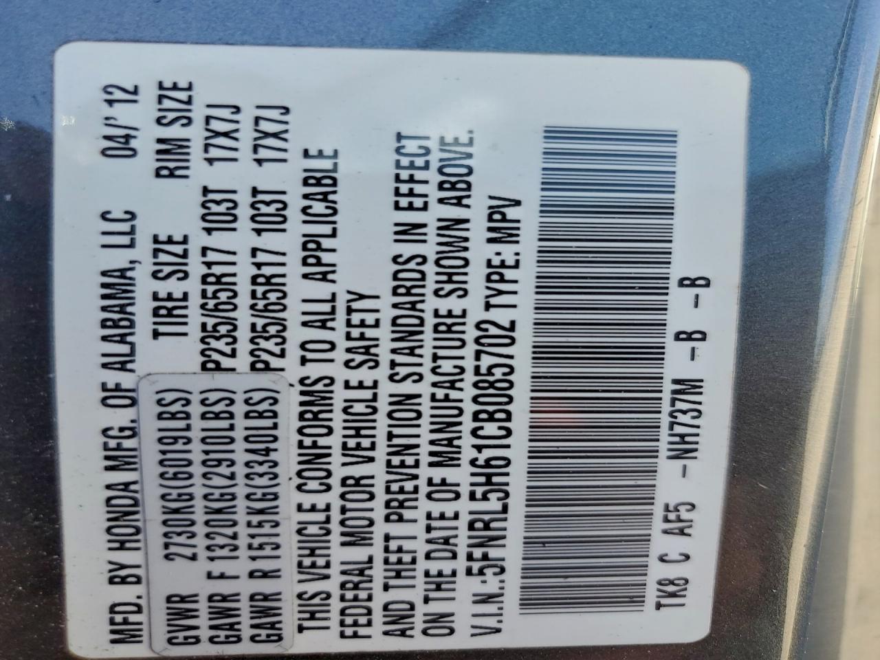 2012 HONDA ODYSSEY