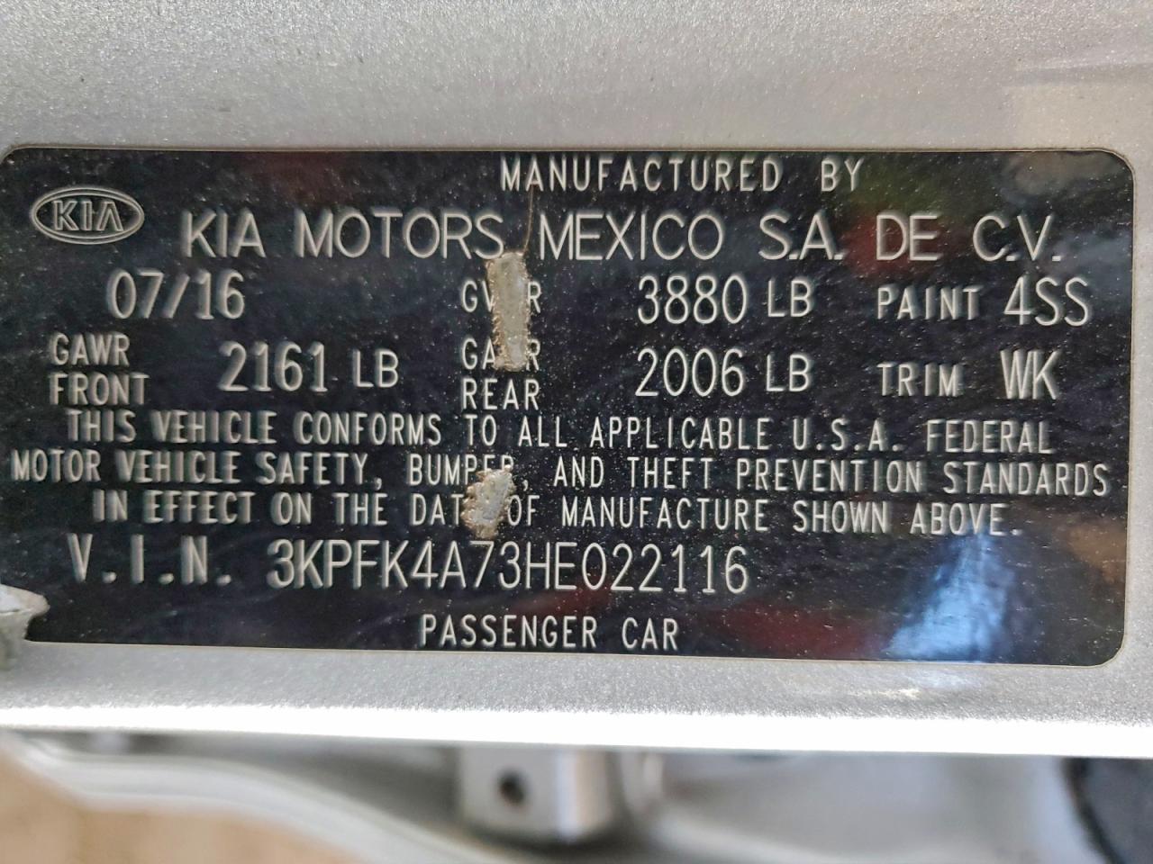 2017 KIA FORTE