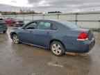 2013 CHEVROLET IMPALA