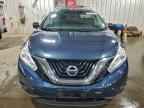 2017 NISSAN MURANO