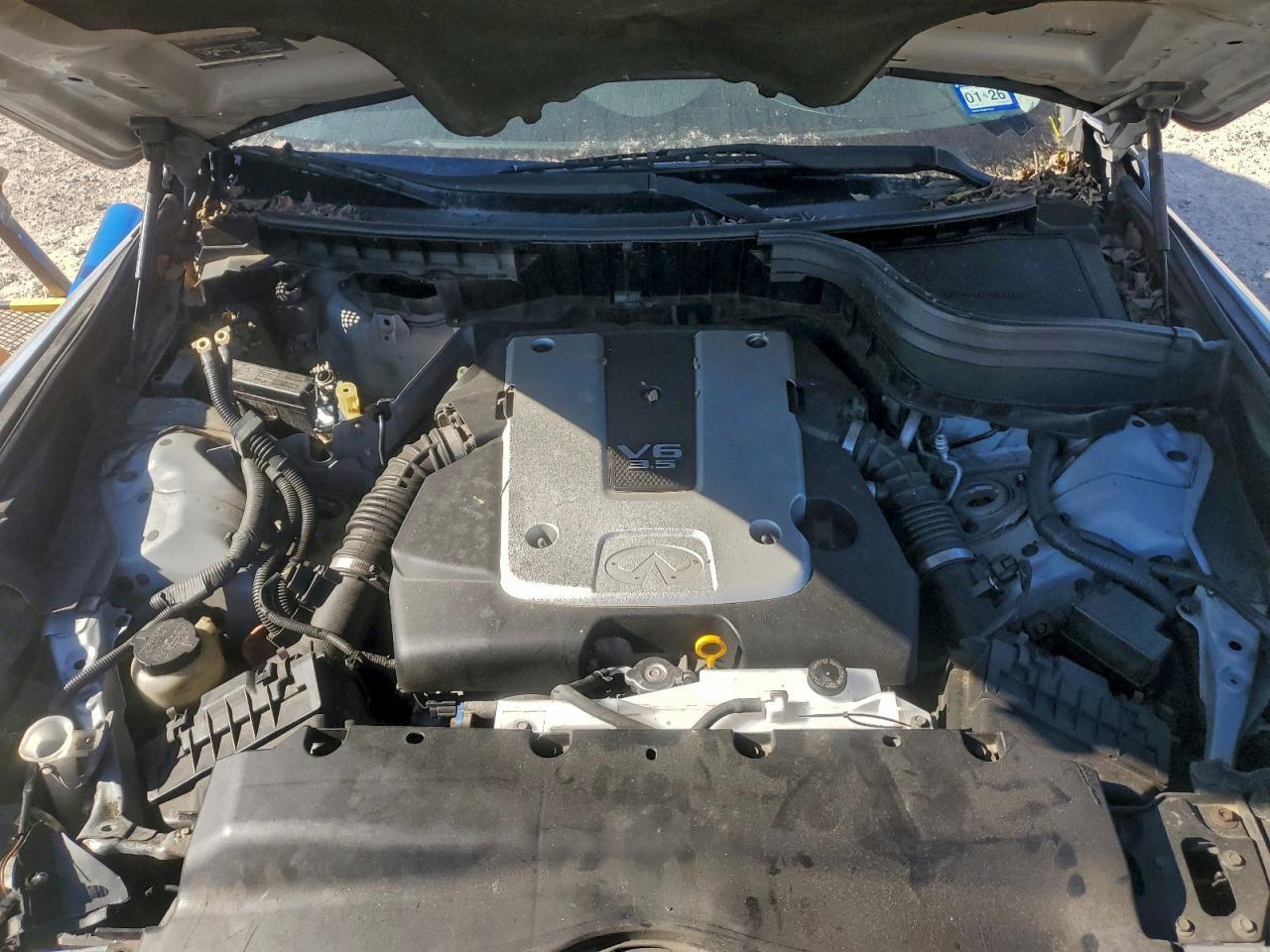 2012 INFINITI EX35