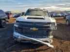 2025 CHEVROLET Silverado