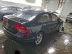 2006 HONDA CIVIC