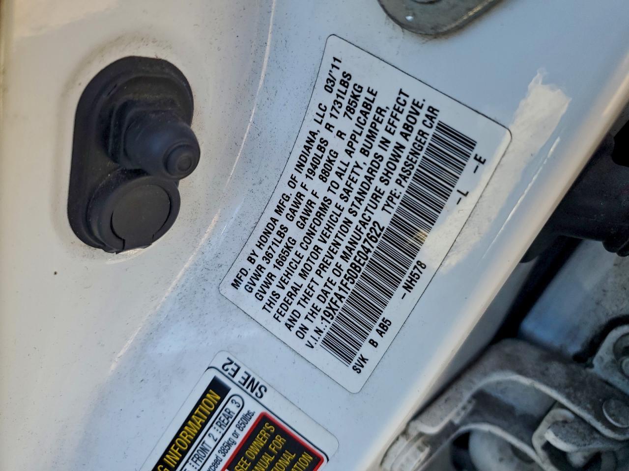 2011 HONDA CIVIC