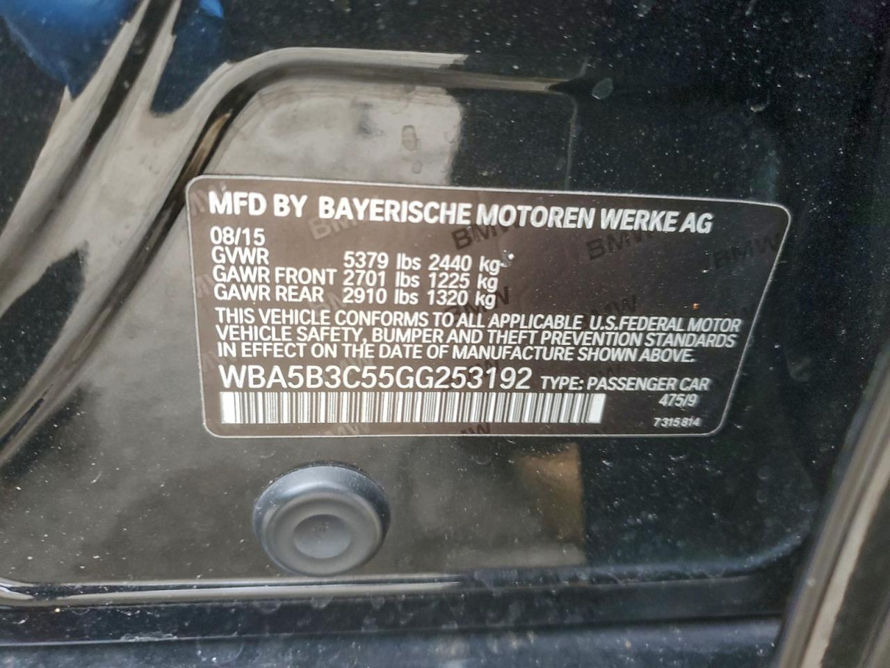 2016 BMW 5 series