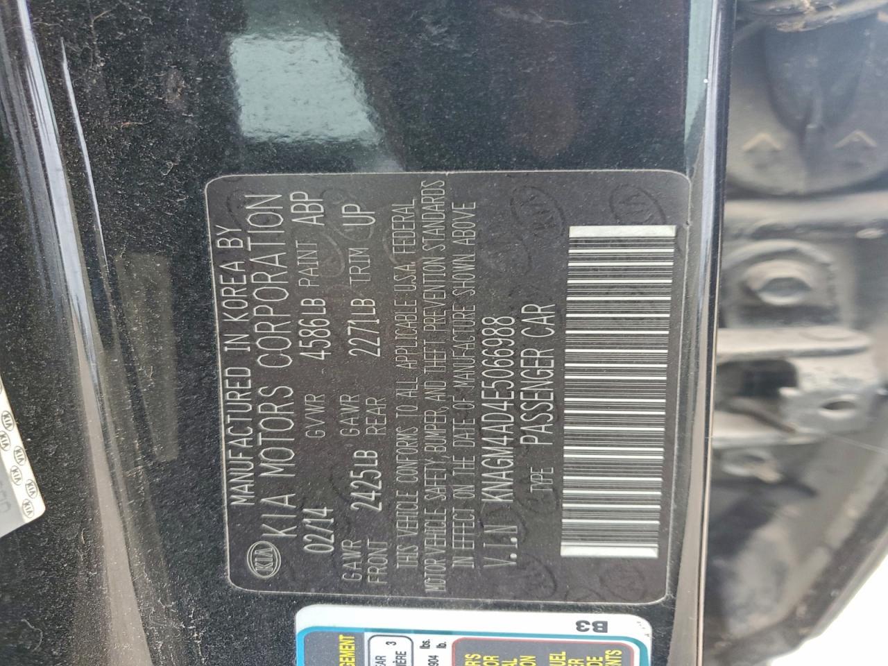 2014 KIA Optima Hybrid