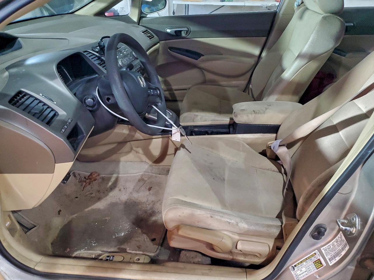 2006 HONDA CIVIC