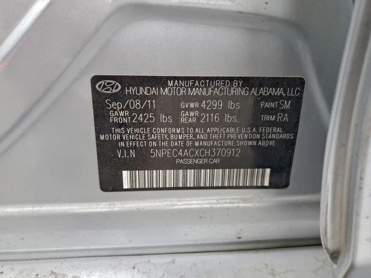 2012 HYUNDAI SONATA