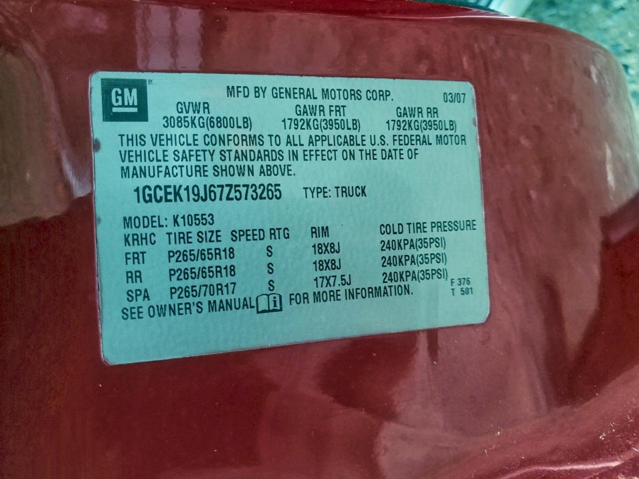 2007 CHEVROLET Silverado