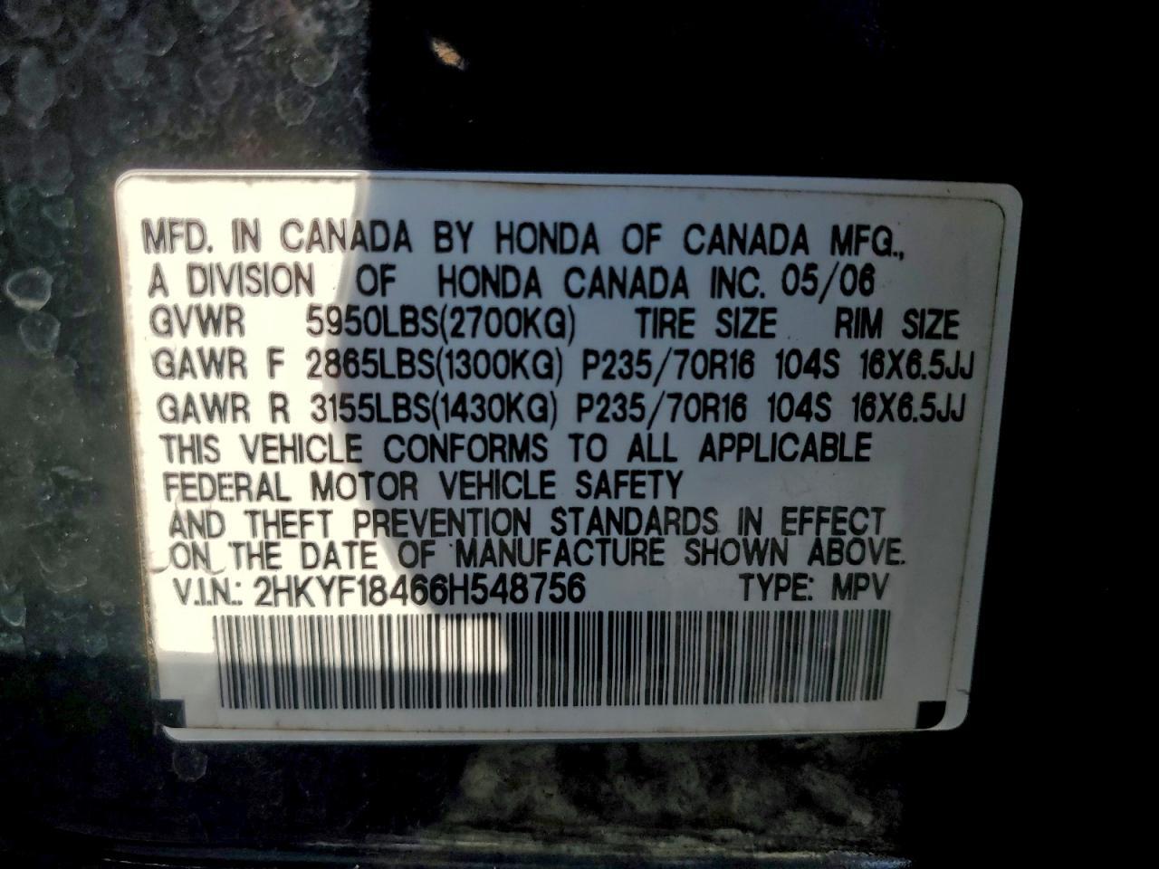 2006 HONDA PILOT
