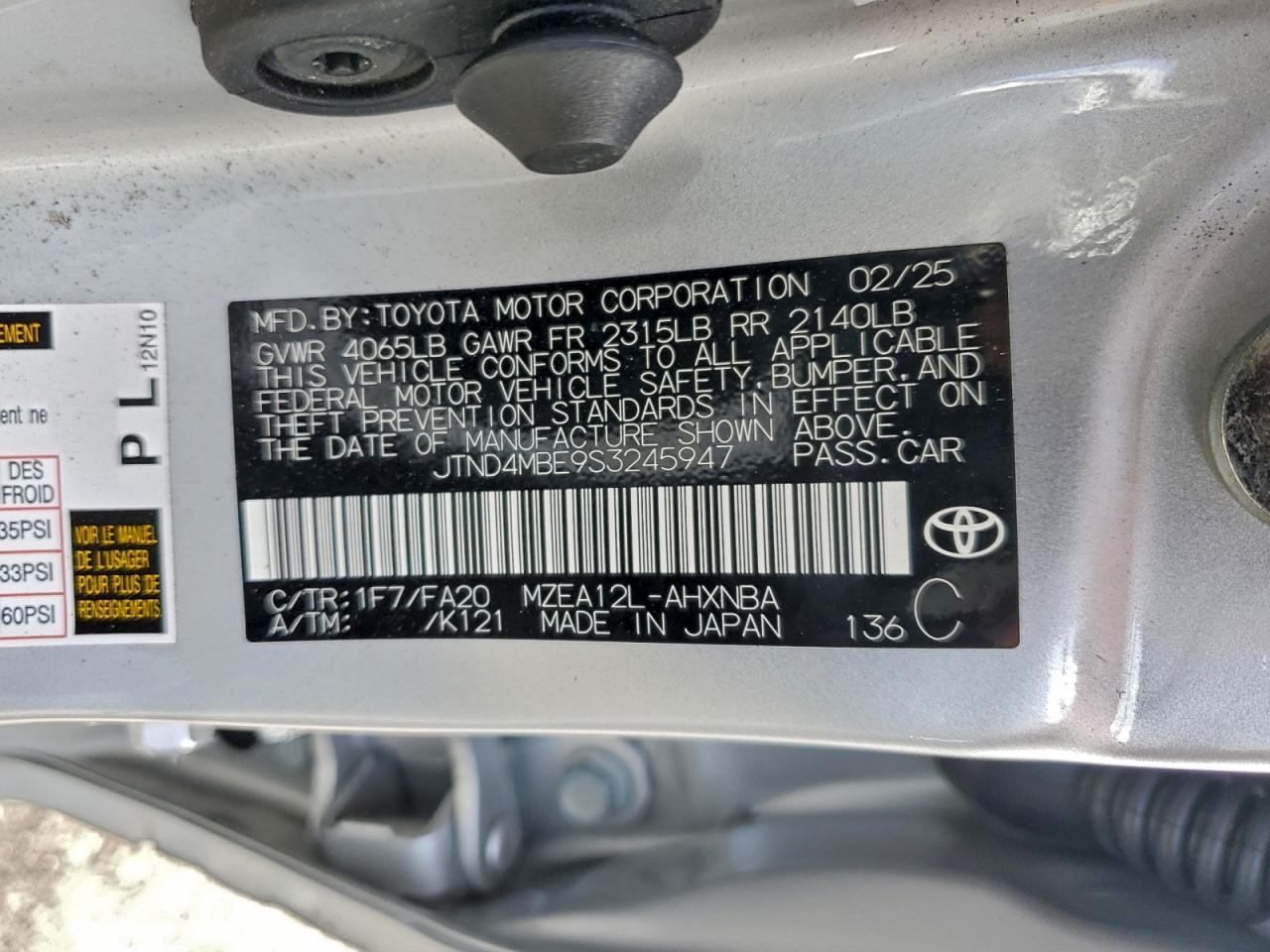 2025 TOYOTA COROLLA