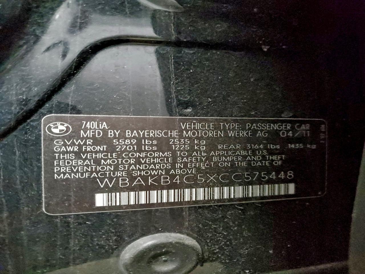 2012 BMW 7 series