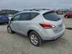 2014 NISSAN MURANO