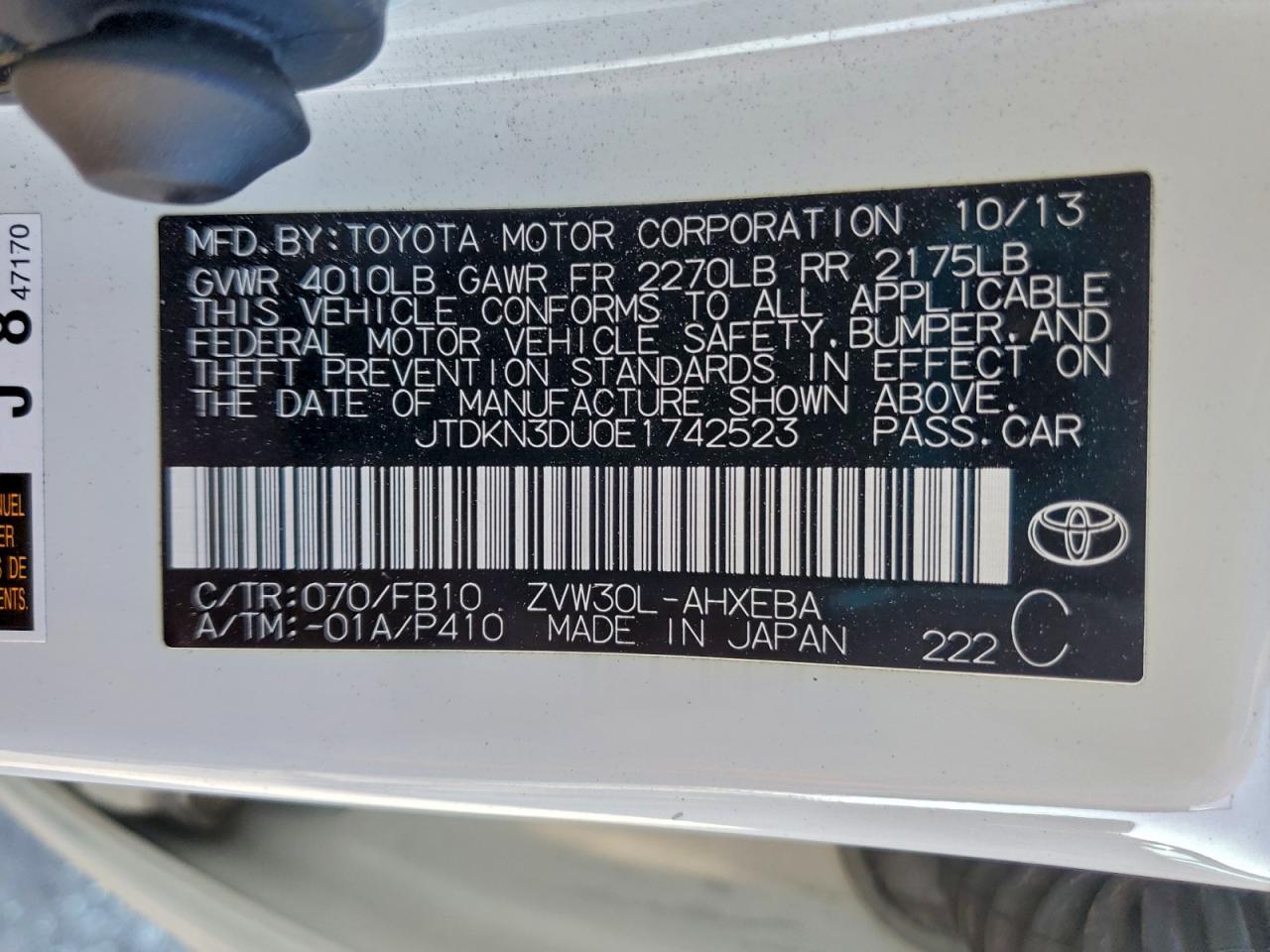 2014 TOYOTA PRIUS