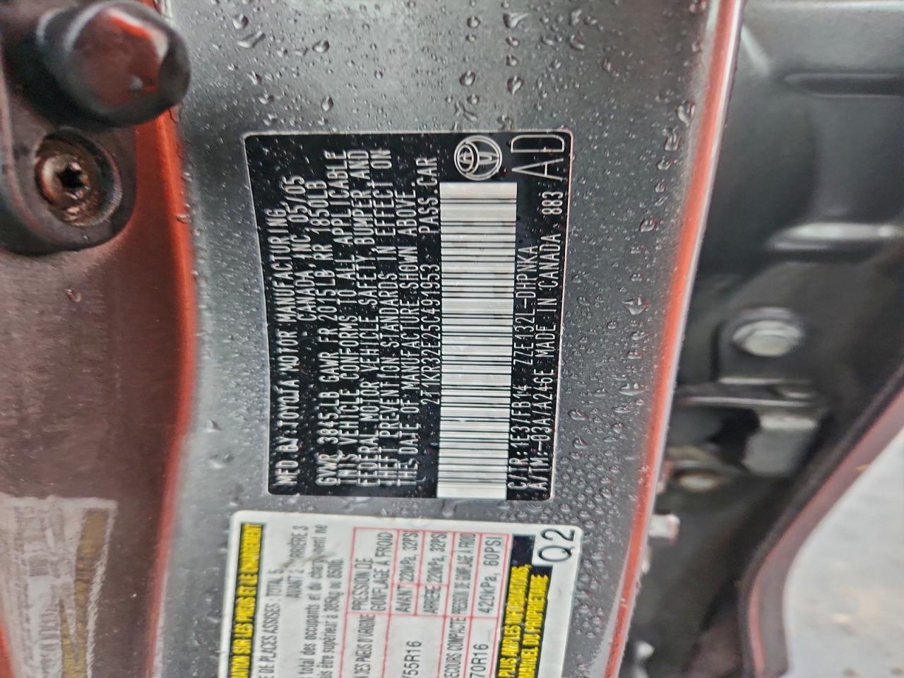 2005 TOYOTA COROLLA