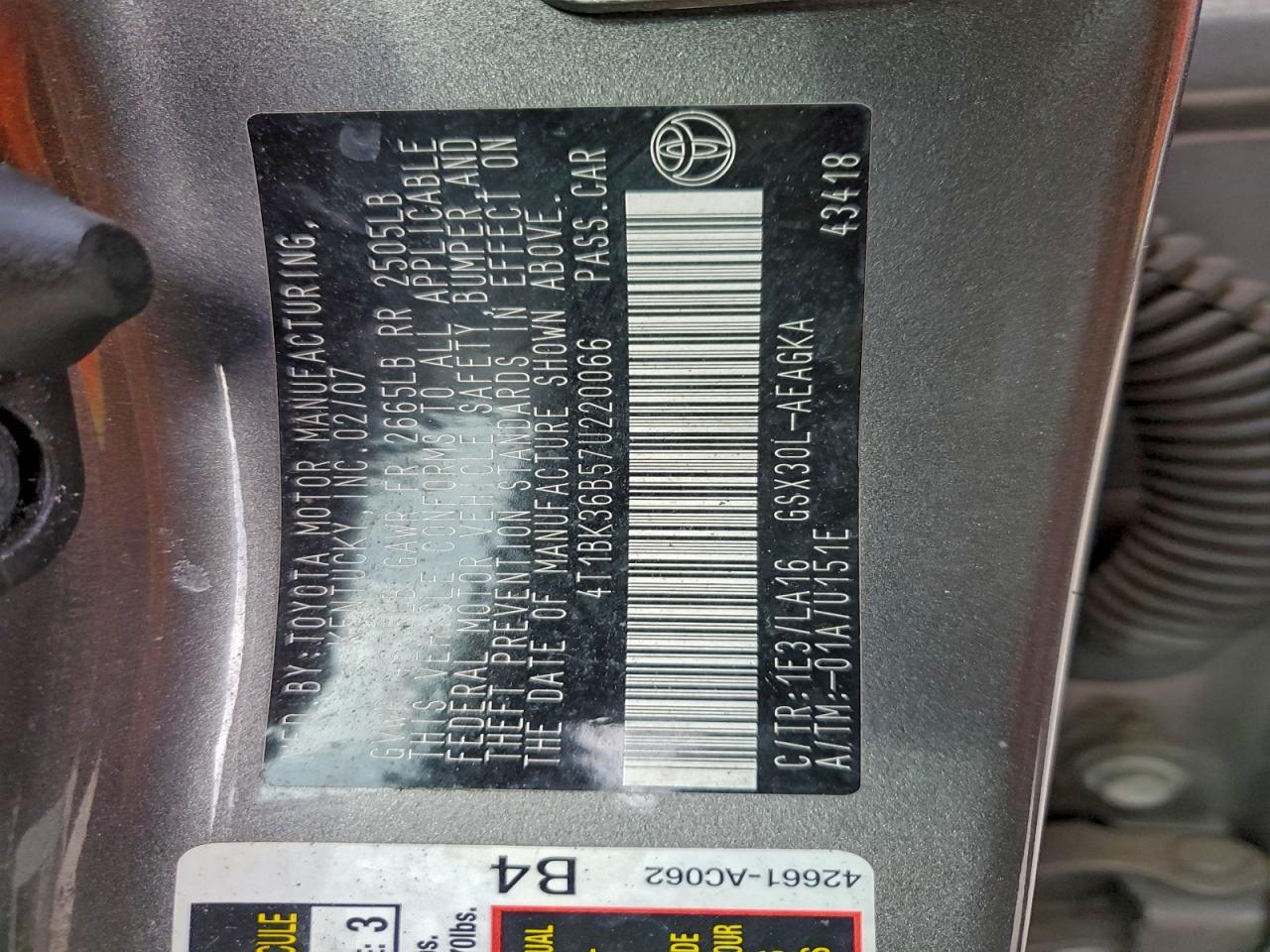 2007 TOYOTA Avalon