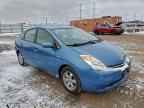 2006 TOYOTA PRIUS
