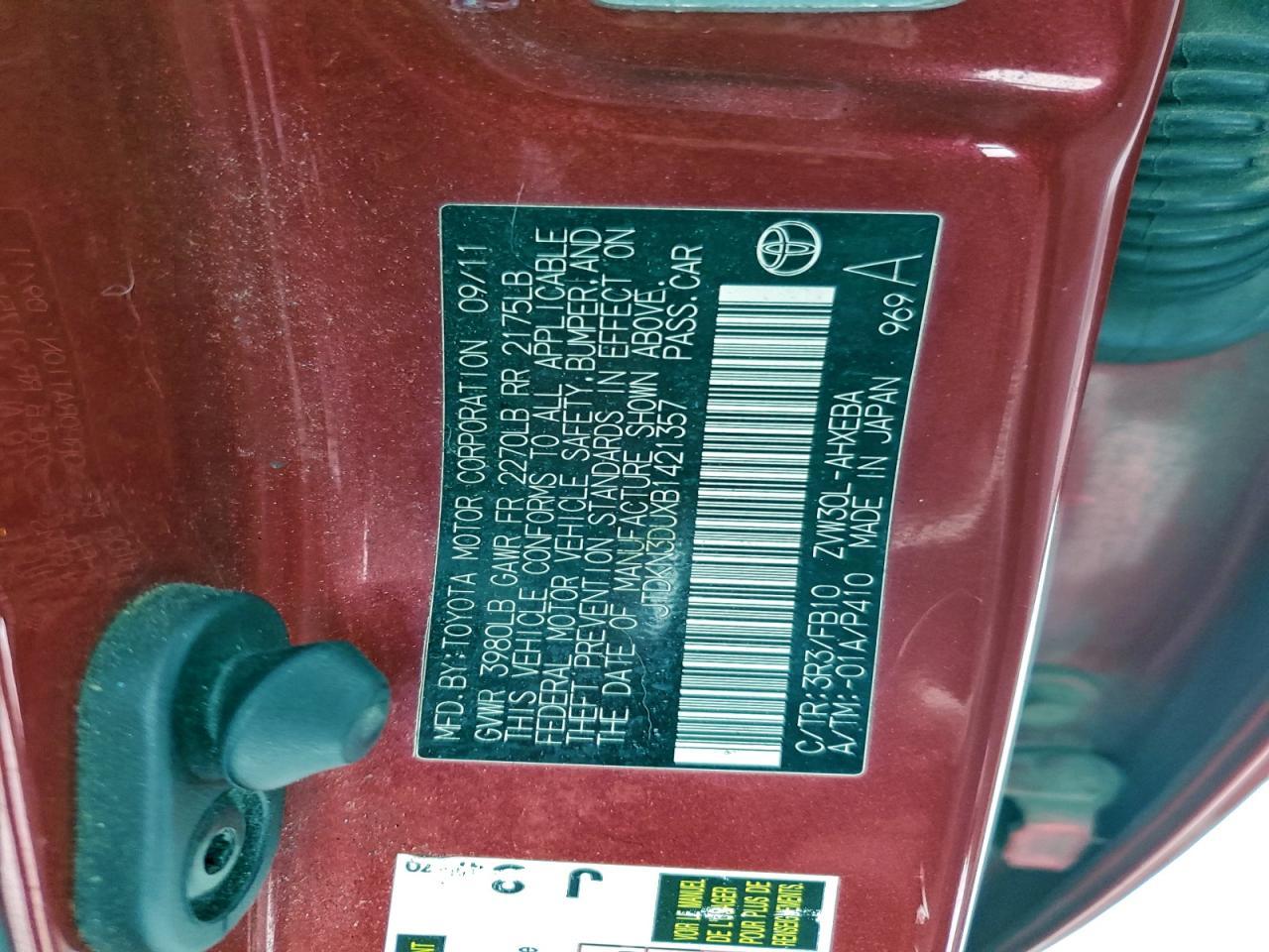 2011 TOYOTA PRIUS