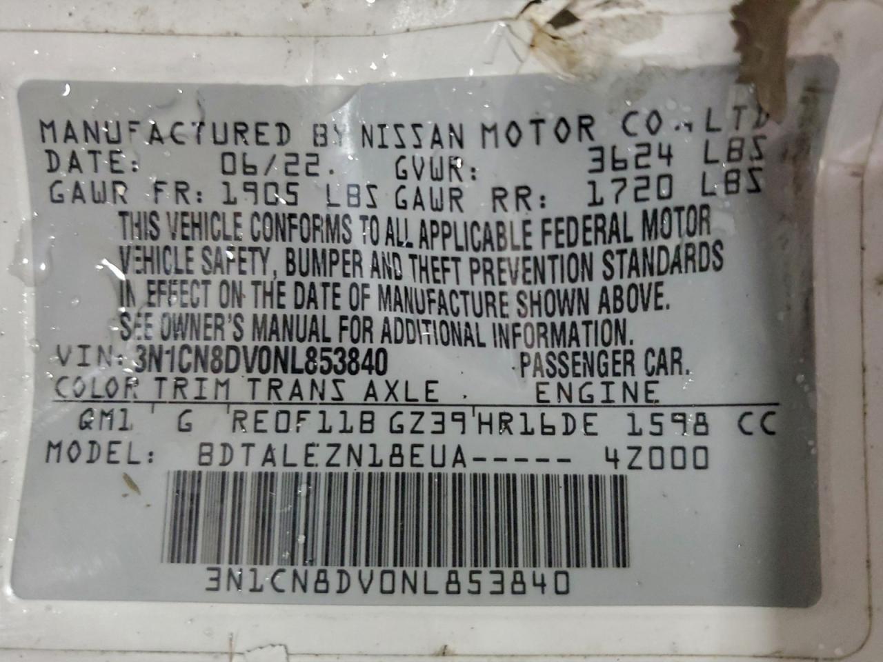 2022 NISSAN VERSA