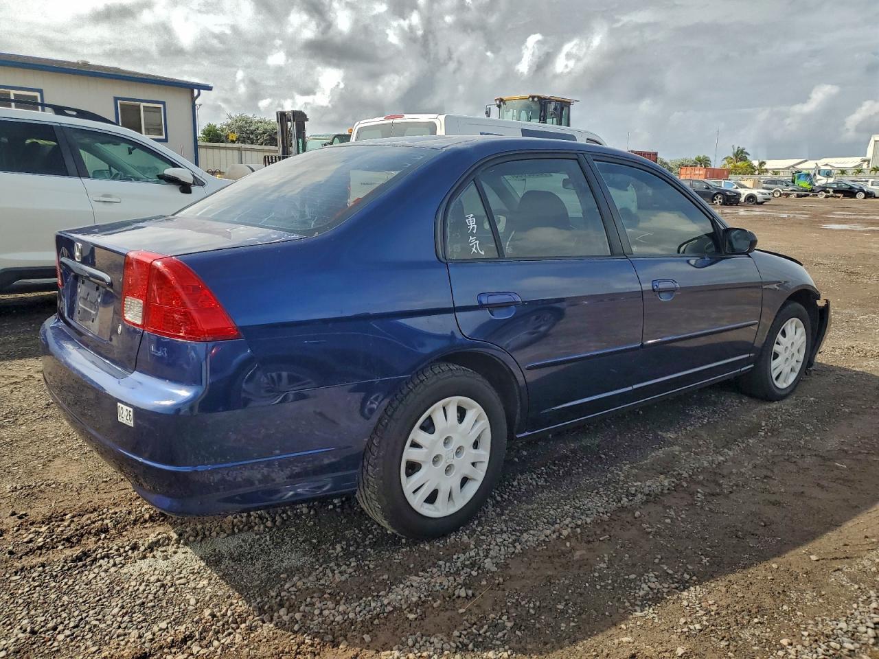 2005 HONDA CIVIC