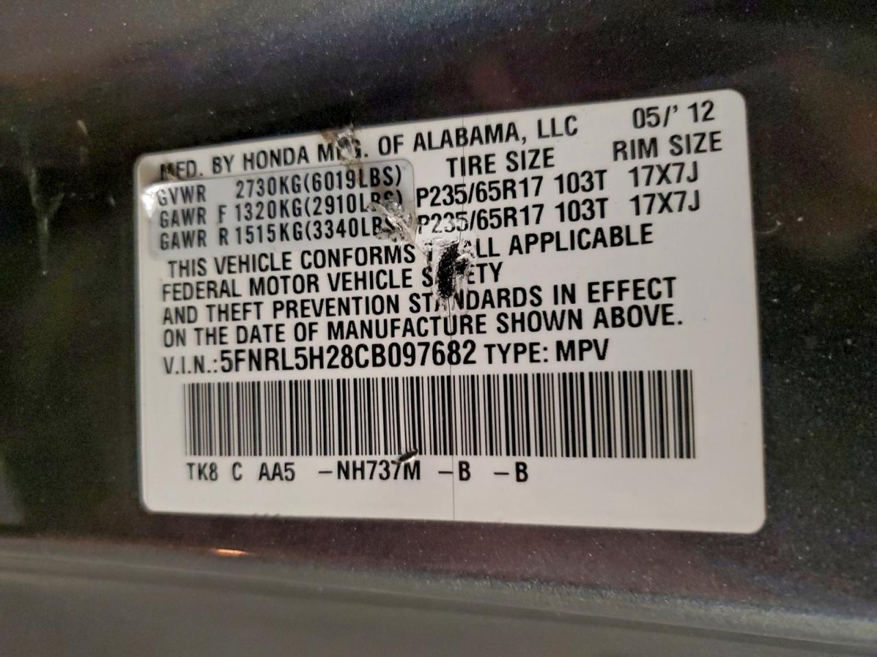 2012 HONDA ODYSSEY